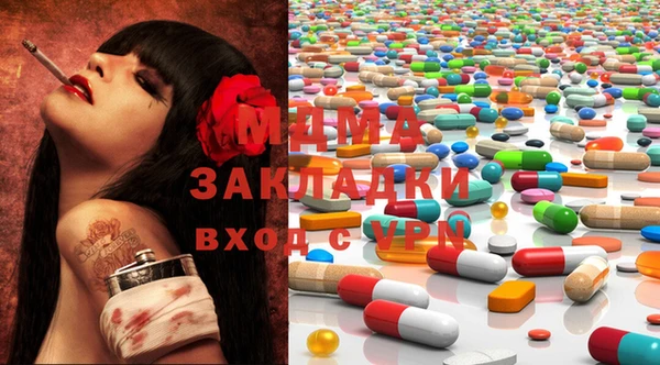 наркотики Алзамай