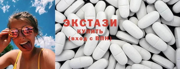 бошки Абдулино
