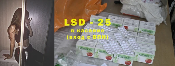 каннабис Алексеевка