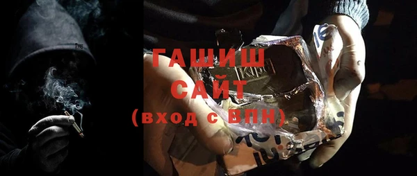 Альфа ПВП Абинск