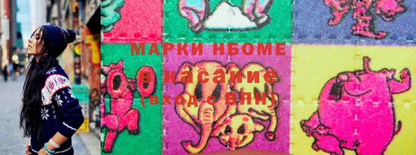 тгк Абаза