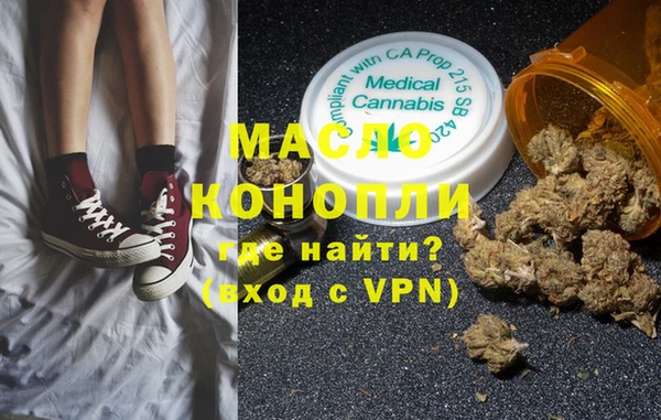 наркотики Алзамай