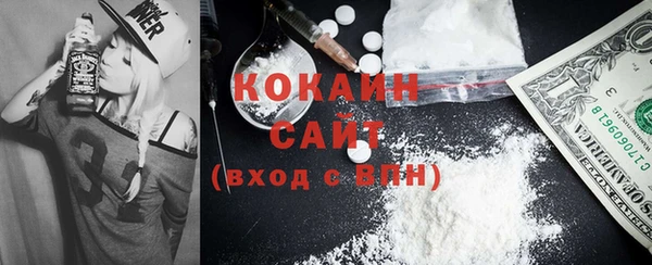 СК Нея