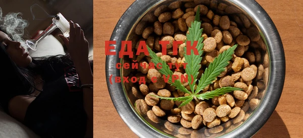 наркотики Алзамай