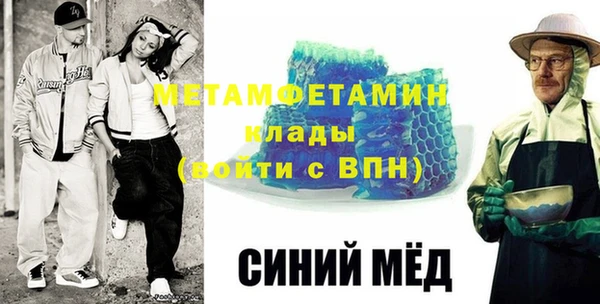 винт Алексин