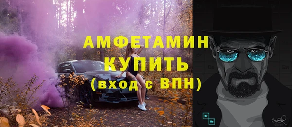СК Нея