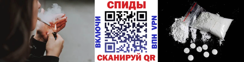 Первитин кристалл  Циолковский 
