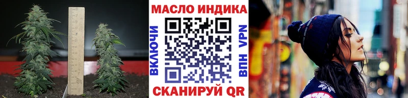 Дистиллят ТГК Wax  Циолковский 